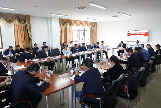 02799023fd9945bdac008b9dd494815d.jpg 学术委员会1.jpg