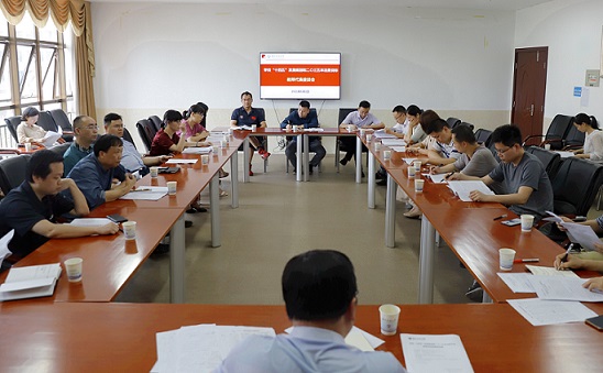 c76e655849ff4c11bf1bef4b6106c2f4.jpg 教师代表.jpg