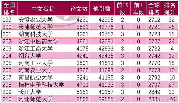 925b630483954fdba5c476187c4bf72f.jpg 1.jpg