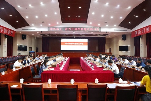 5095dd9643ae4fc29668455d64671764.jpg 3-3.jpg