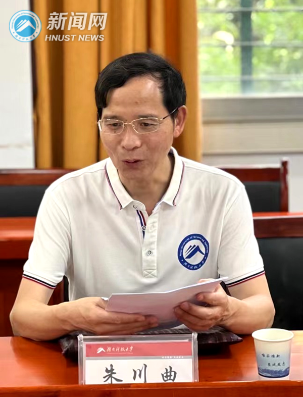 3bd7e697f6f64f618b146e93dc38a942.png 图片2_副本.png