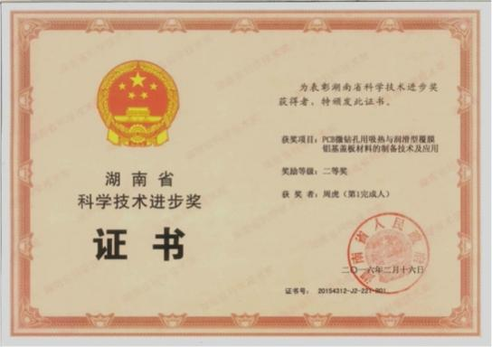 e5ac1c0f3f6241d8a313b9babd59c8c7.png 36ef6b885fee2b937c76c5c52cf36365_8e259e05deaa4dfd886a207fc8d25122.png