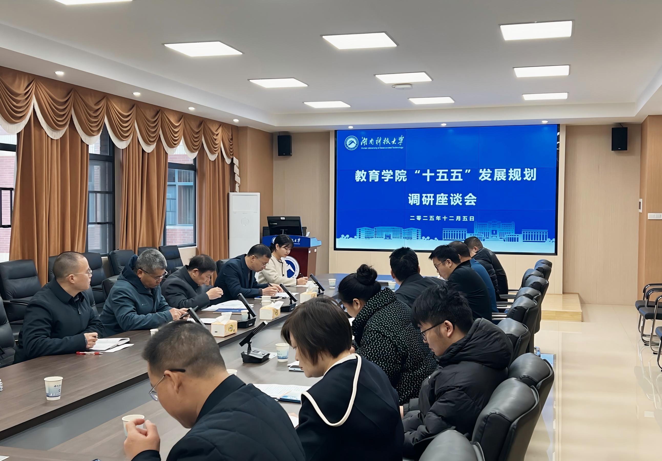 54b550a9e3fc47568471cf2edb1b0942.jpg 微信图片_20251226093207_712_31(1).jpg