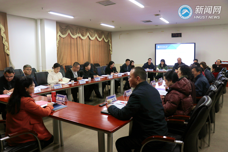 教师座谈会.jpg