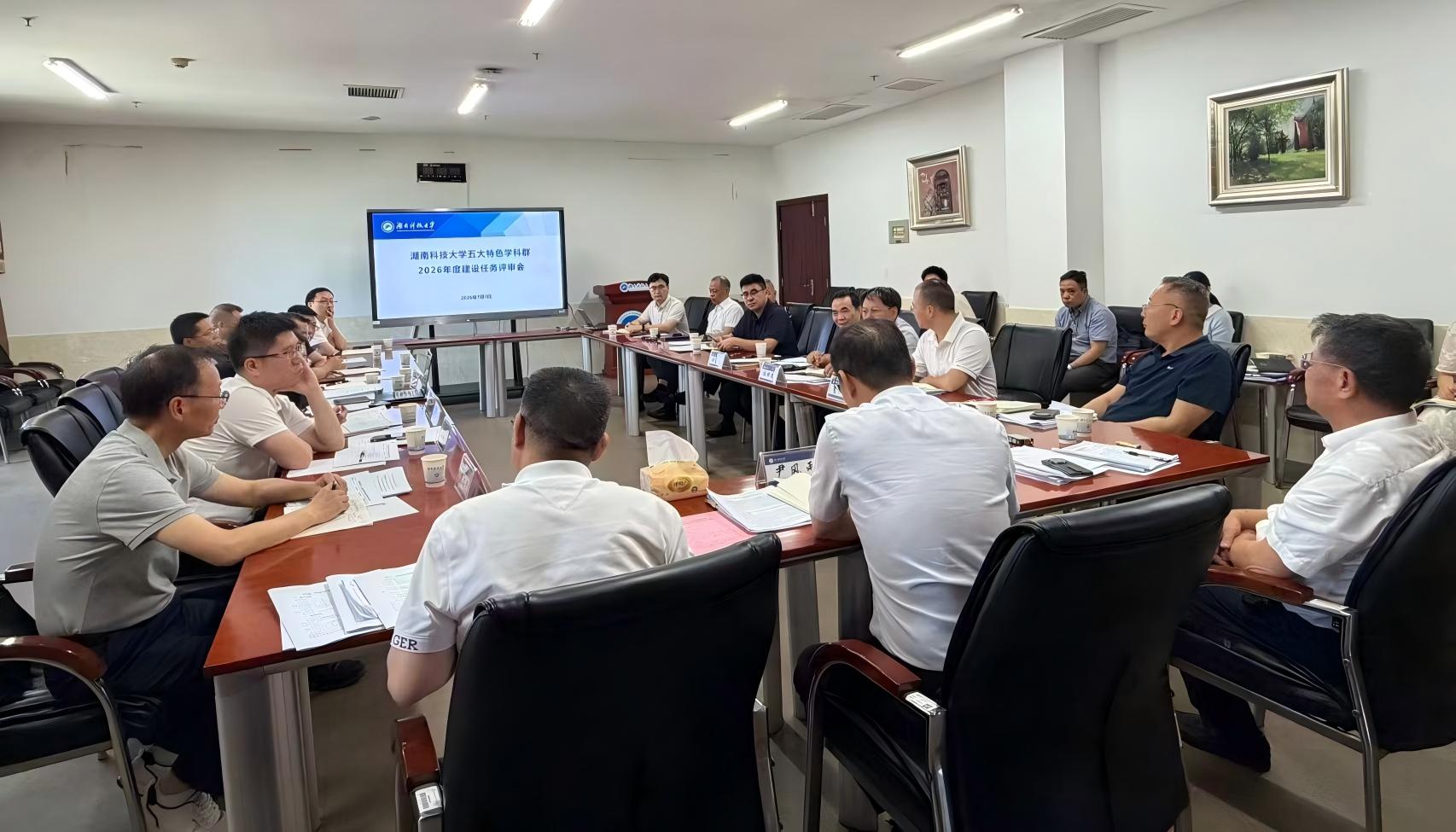 0023dac5c76c4b5d8d4b403026efccc4.jpg 微信图片_20260708153708_233_133(1).jpg